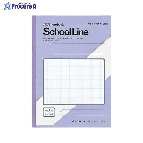 {m[g(As XN[C \ LS10P 65944 {m[g() a559