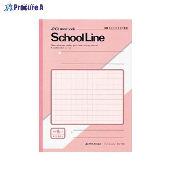 {m[g(As XN[C \ LS10C 65945 {m[g() a559