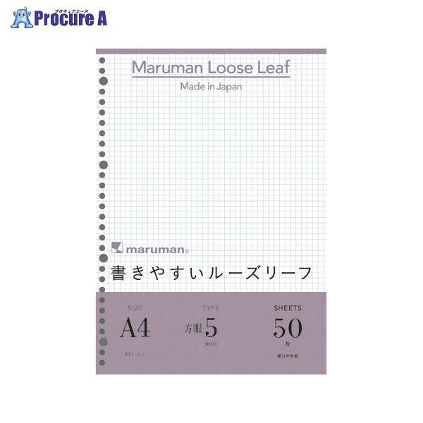 maruman A4[Y[t 5~r L1107 66193 }}() a559