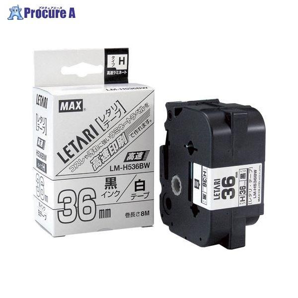 MAX �r�[�|�b�v �~�j PM-36H�p �� LM-H536BW ��6645 �}�b�N�X(��) ��a559