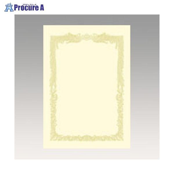 ^J OA܏p N[ A3 10-1088 66457 ()TTK a559