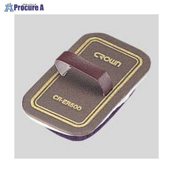 NE pC[U[ () CR-ER500 6693 NE a559