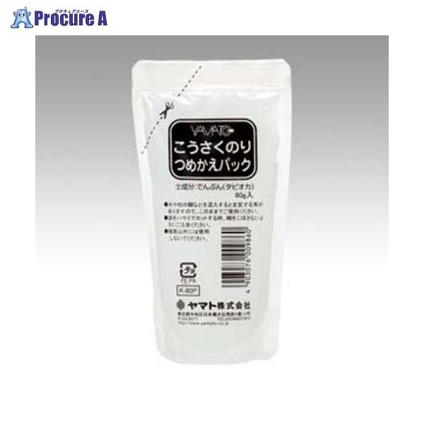 }g ̂ lփpbN K-80P 67741 }g() a559