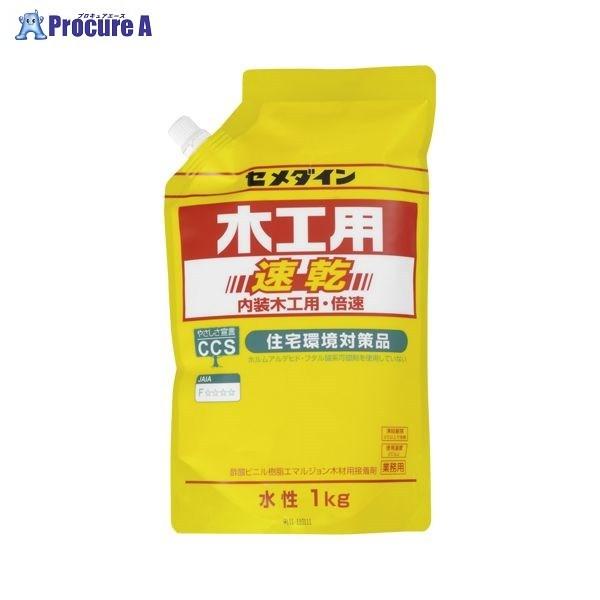 CEMEDINE ؍Hp X^hpbNyƁz AE-332 67743 Z_C() a559