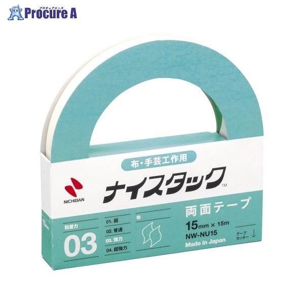 NICHIBAN iCX^bNRzɎg鋭͗ʃe[v NW-NU15 67780 j`o() a559