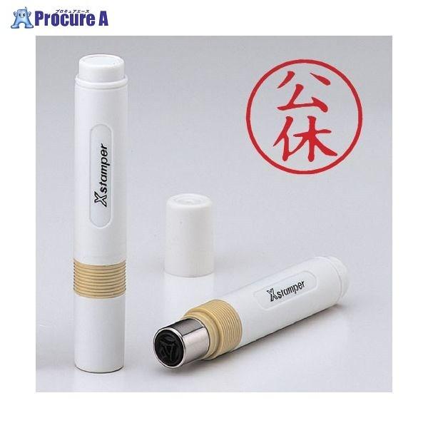 Shachihata LX^p[  0011 x X-BKL AJ 0011 RELE 67877 V`n^() a559