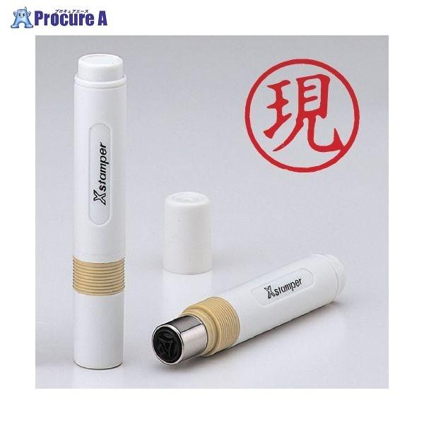 Shachihata LX^p[  0028  X-BKL AJ 0028 Q 67911 V`n^() a559