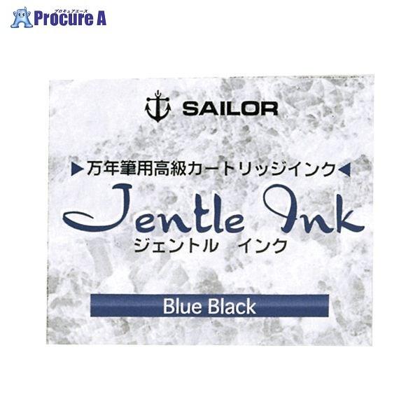 SAILOR NMpWFgCN u[ubN 13-0404-144 68584 Z[[NM() a559