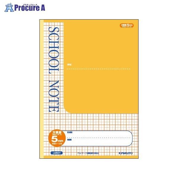 {m[g(L XN[m[g 5~r CG[ LM5GY 69202 {m[g() a559