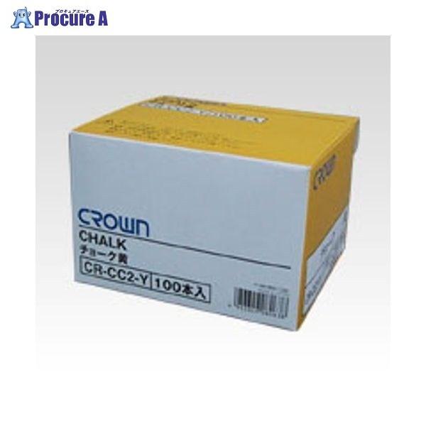 �N���E�� �`���[�N100�{�� �� CR-CC2-Y ��6930 �N���E�� ��a559