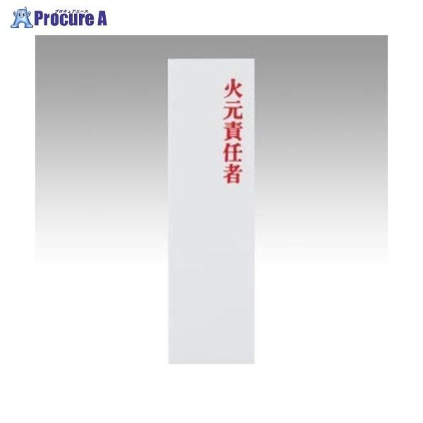 HIKARI jv[g ΌӔC UP410-3 69322 () a559