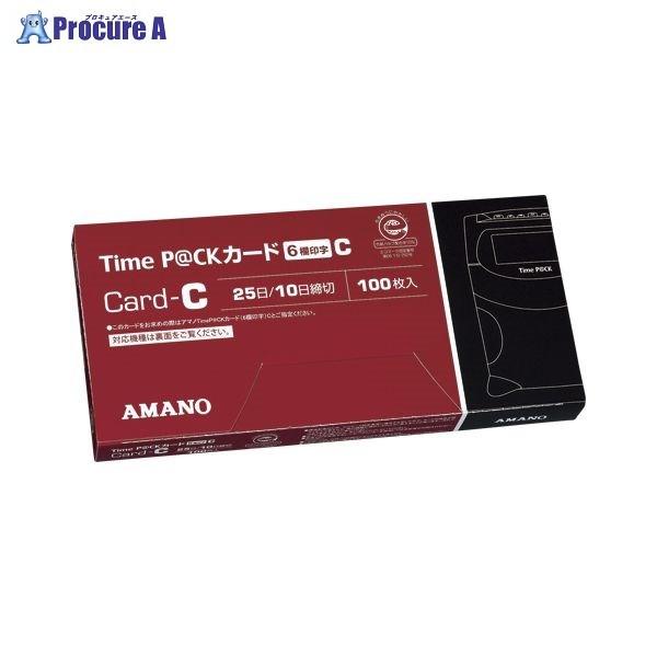AMANO �^�C���p�b�N�pTime�J�[�hC 6�� �� TIME P@CK�J�[�hC(6) ��69475 �A�}�m������� ��a559