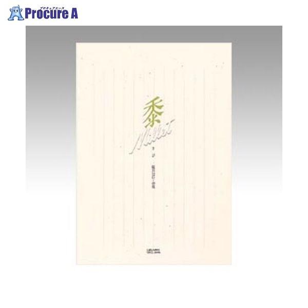 H  o() cr Z530 69641 H() a559