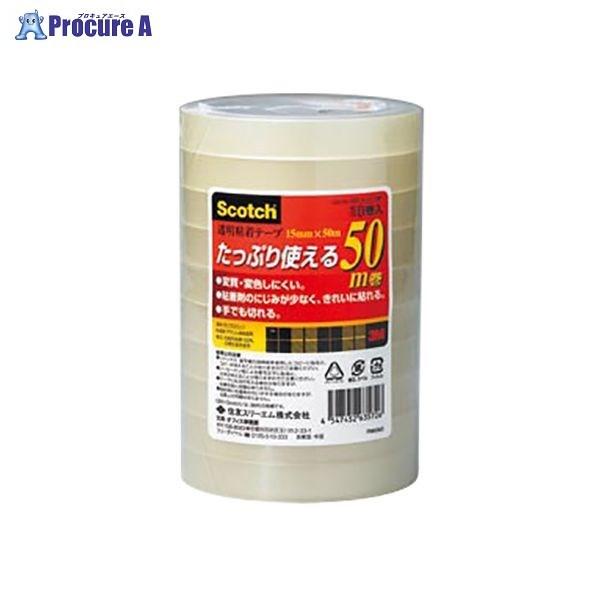 3M Se[v15mm (10) 500-3-15-10P 71049 X[GWp() a559