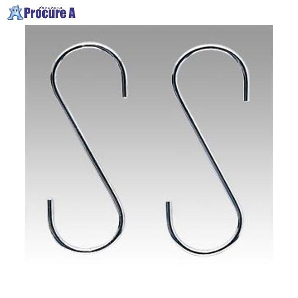 OPEN �j���[S�J�� ���� 3�� NS-1 ��71165 �I�[�v���H��(��) ��a559