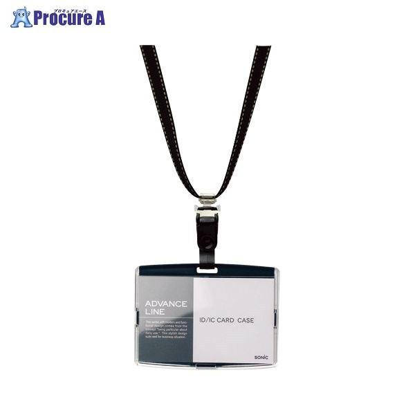 SONIC ID�n�[�h�P�[�X���X�g���b�v �u���b�N AL-842-D ��71251 (��)�\�j�b�N ��a559