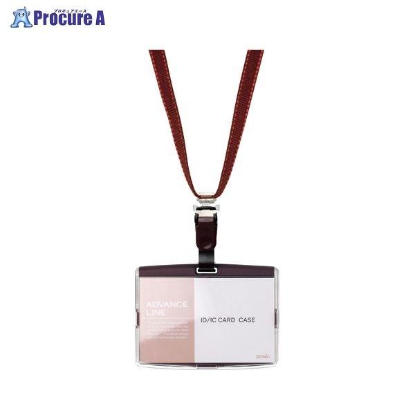 SONIC IDn[hP[XXgbv uE AL-842-BR 71253 ()\jbN a559