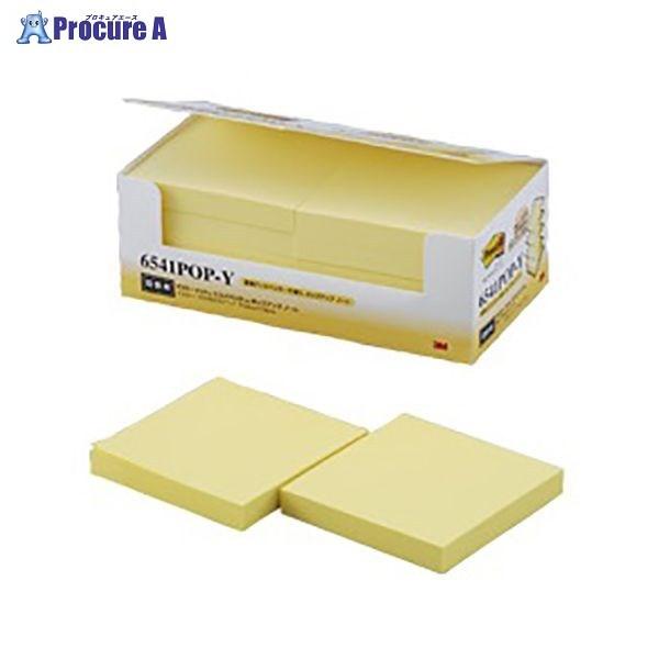 3M �|�X�g�C�b�g�G�R�m�p�b�N 6541POP-Y ��71312 �X���[�G���W���p��(��) ��a559