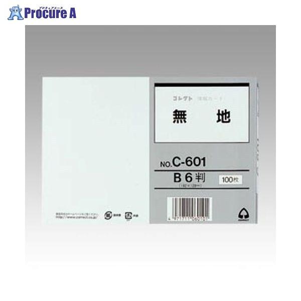 RNg J[h B6 n C-601 71470 RNg() a559