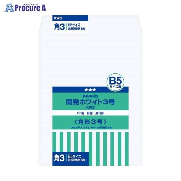 Okina JzCg 3 KW3 71640 ILi() a559