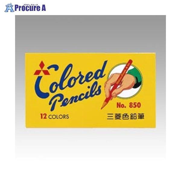 uni FM850 12FZbg  K85012C.2 71848 OHM() a559