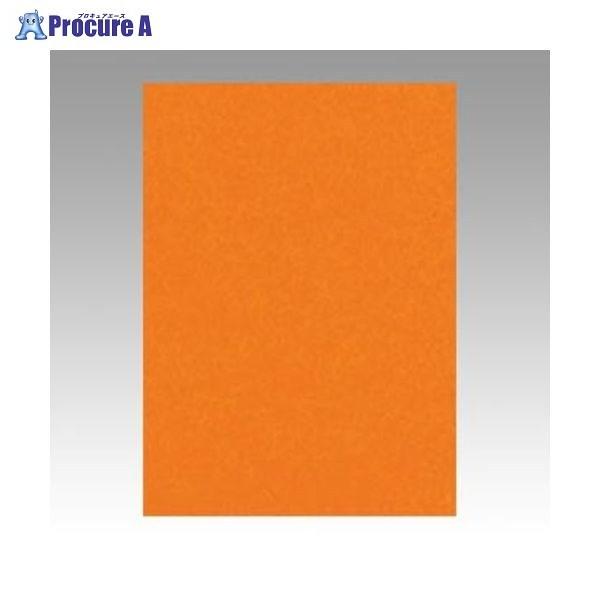 �����e�b�N �j���[�J���[4��100�� ��܂Ԃ����� GO4NCR-324 ��71940 �����e�b�N(��) ��a559