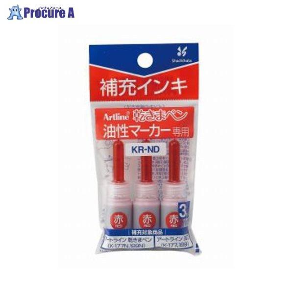 Shachihata ܃y [CL  KR-NDAJ 723 V`n^() a559