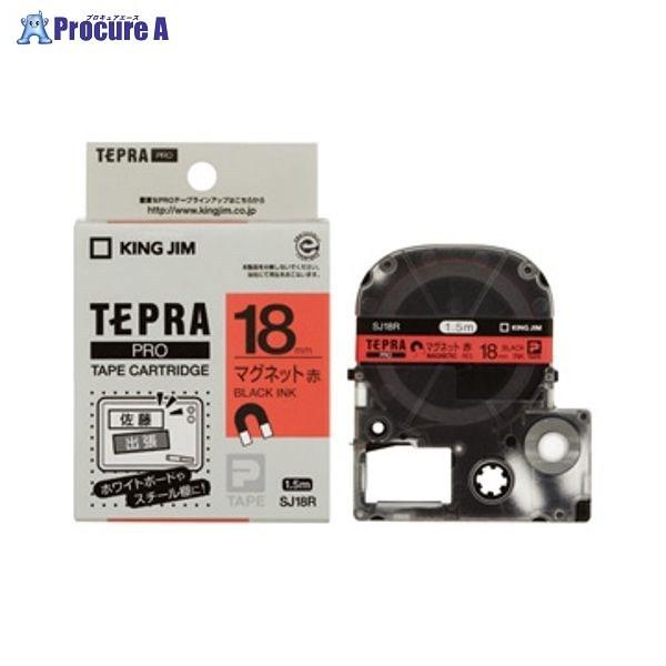 KING JIM evPROe-v }Olbg/ SJ18R 73236 ()LOW a559