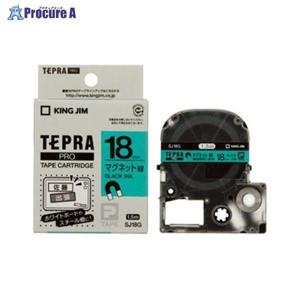 KING JIM evPROe-v }Olbg/ SJ18G 73237 ()LOW a559