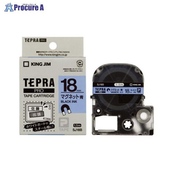 KING JIM evPROe-v }Olbg/ SJ18B 73238 ()LOW a559