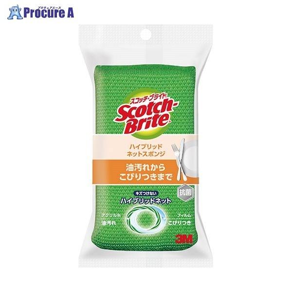 3M nCubhlbgX|WO[ HBNT-75G 73544 X[GWp() a559