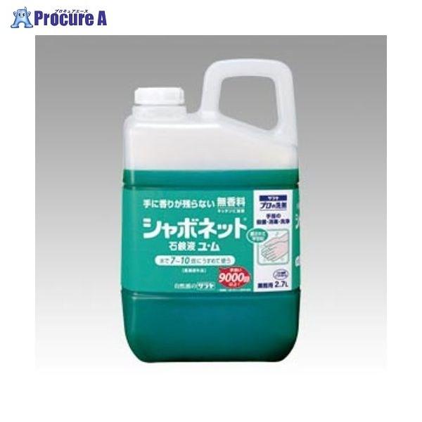 SARAYA V{lbgΌtE 2.7L V{lbgZbPGLE2.7L 73583 T() a559