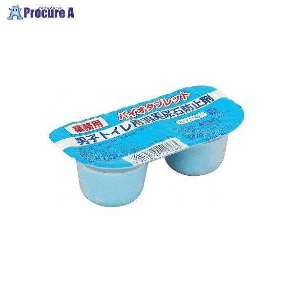 GXe[ oCI^ubg oCI^ubg n[umJI 73610 GXe[() a559