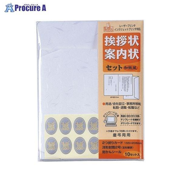 MARUAI Aē10Zbg a GP-A1 74052 ()}AC a559