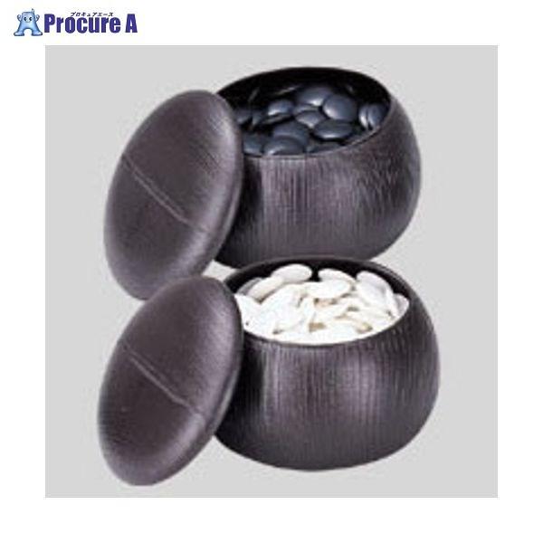 NE  CR-GO2 7511 NE a559