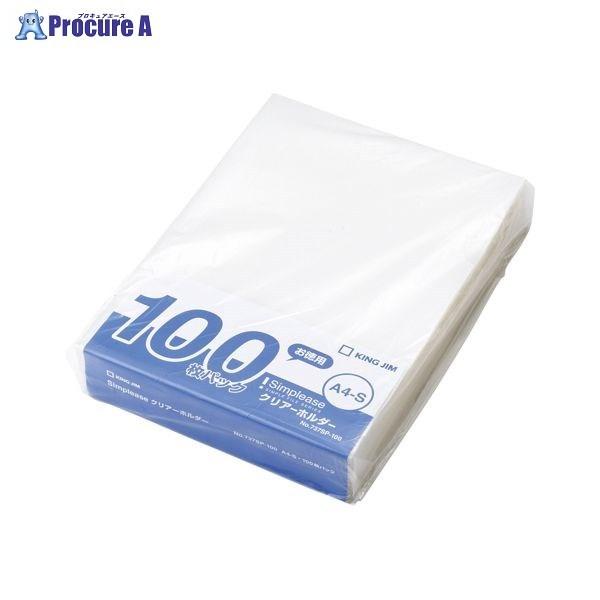 KING JIM NA[z_[A4-S100pbN 737SP-100j 7571 ()LOW a559