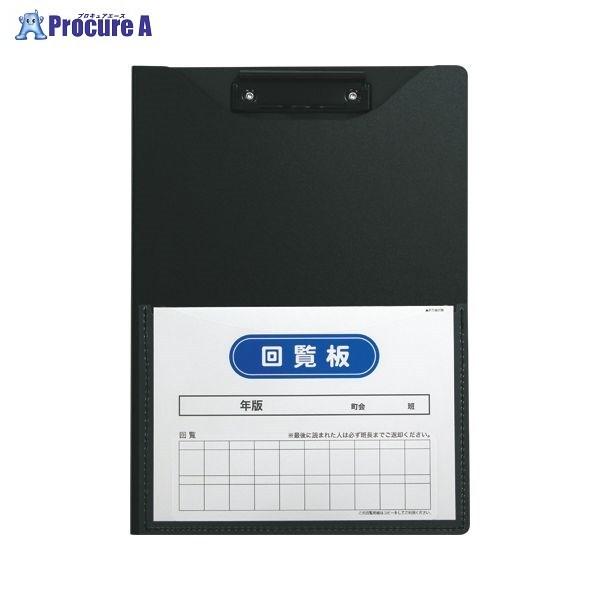 sedia 񗗔 Al A4c ubN FB-2088-60 ubN 7648 ZLZC() a559