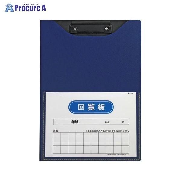 sedia 񗗔 Al A4clCr[u[ FB-2088-15 lCr[u[ 7649 ZLZC() a559