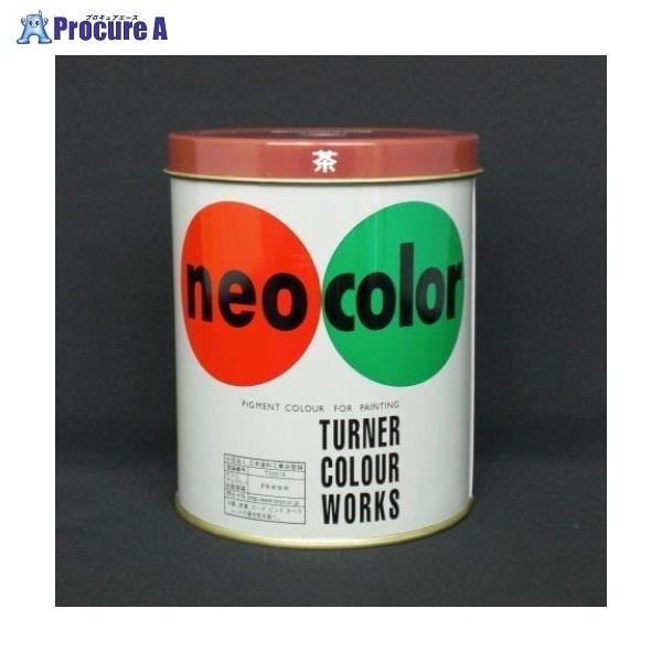 �^�[�i�[ �l�I�J���[600ml A�F �� NC600 �`�� ��7790 �^�[�i�[�F��(��) ��a559