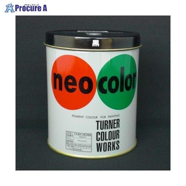 ^[i[ lIJ[600ml CF  NC600 N 7833 ^[i[F() a559