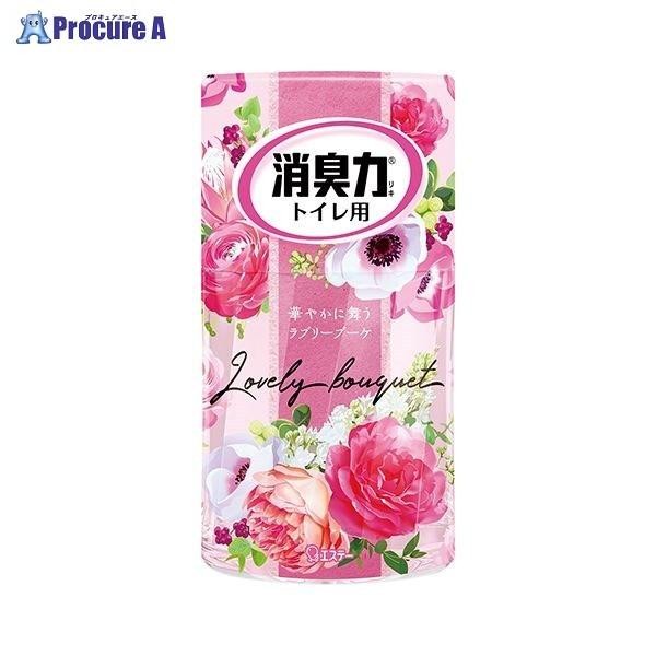 GXe[ gC̏L u[u[P gCmVEVEN u[ 8033 GXe[() a559