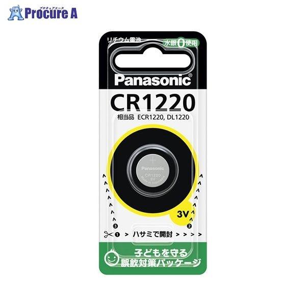 Panasonic `E{^dr CR1220P 815 pi\jbN() a559