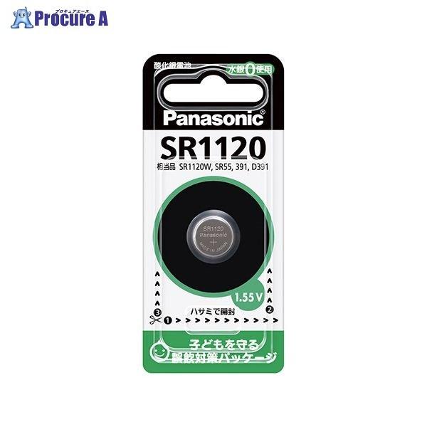 Panasonic _dr SR1120P 817 pi\jbN() a559