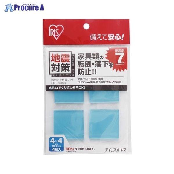 IRIS ]|h~S}bgc 40× 40mm ECT-4054u[ 8280 ACXI[}() a559