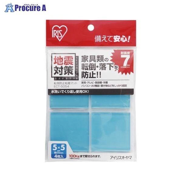 IRIS ]|h~S}bgc 50× 50mm ECT-5054u[ 8281 ACXI[}() a559