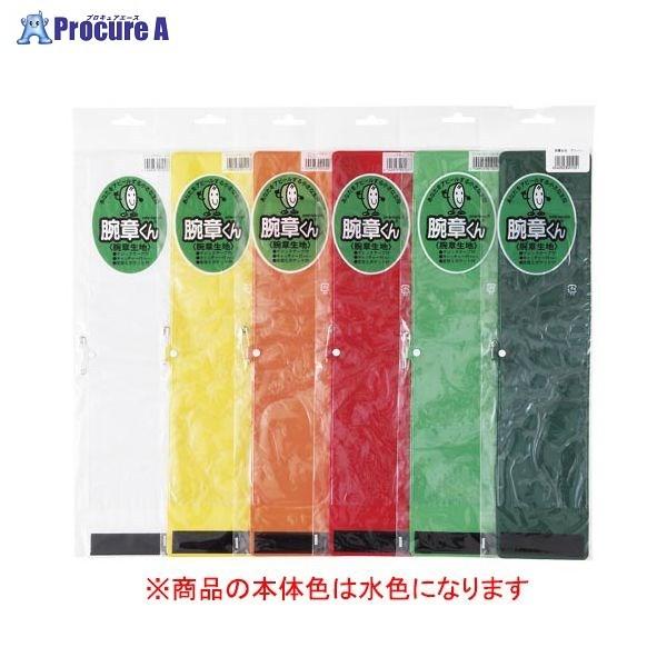 OS r͂ n NO.12 F NO.12 8309 OS() a559