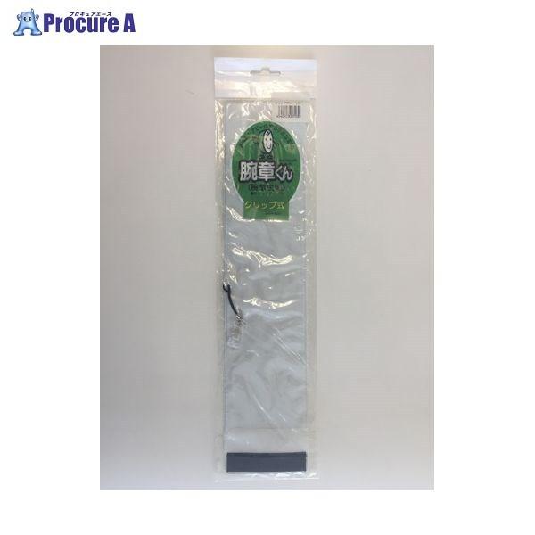 OS Nbvr  NbvVE V 8310 OS() a559