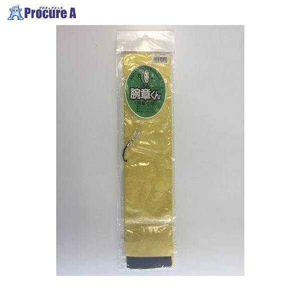 OS Nbvr  NbvVE CG[ 8311 OS() a559