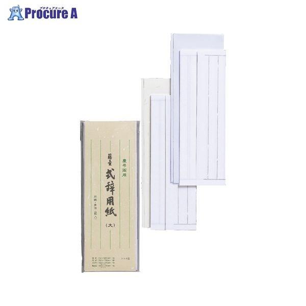 MARUAI p  r VV-15 8357 ()}AC a559