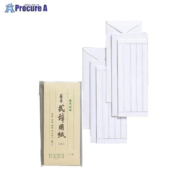 MARUAI p  r VV-16 8358 ()}AC a559